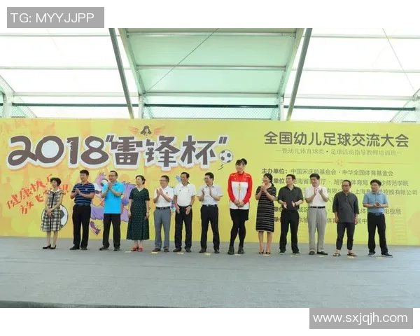 杨得志足球：传承与创新的结合，助力中国足球崛起的新篇章