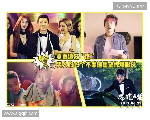 绿帽足球系统小说之逆袭人生的奇幻旅程与爱情纠葛