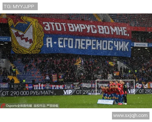 疫情足球:如何在全球大流行中重燃球迷热情与赛事活力 疫情足球:如何在全球大流行中重燃球迷热情与赛事活力