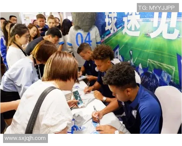 球星猜足球挑战赛揭幕球迷互动乐趣无限尽在其中