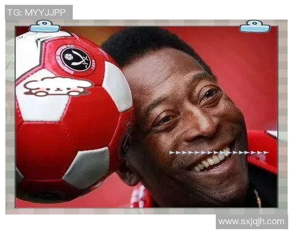 足球传奇贝利的辉煌生涯与成就全解析