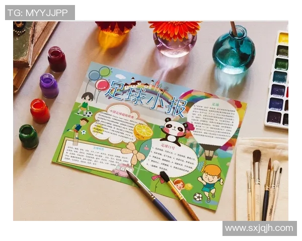 足球小报精彩回顾：最新赛事动态球员表现分析与转会传闻汇总